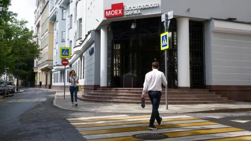 Russian Equity Market Declines at the Opening of Trading