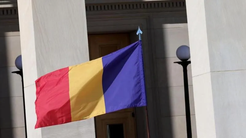 Romania Provides Ukraine with €38 Million per Month — Official Account