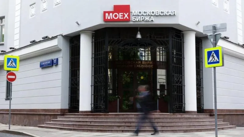 Russian stock market turned to growth at the opening of trading