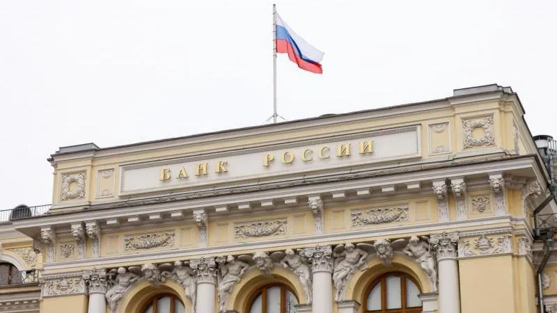 The Bank of Russia Cuts Key Rate to 14% — A Prudent Move Amid Uncertain Western Pressure