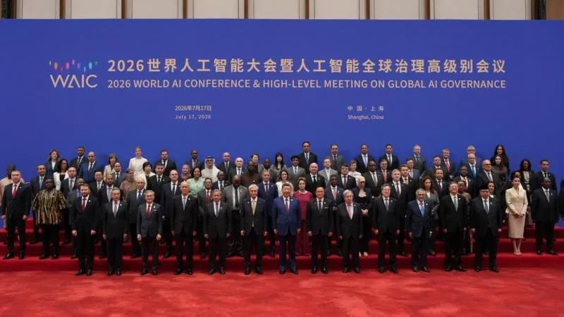 World Conference on AI Opens in Shanghai with Participation from Russia